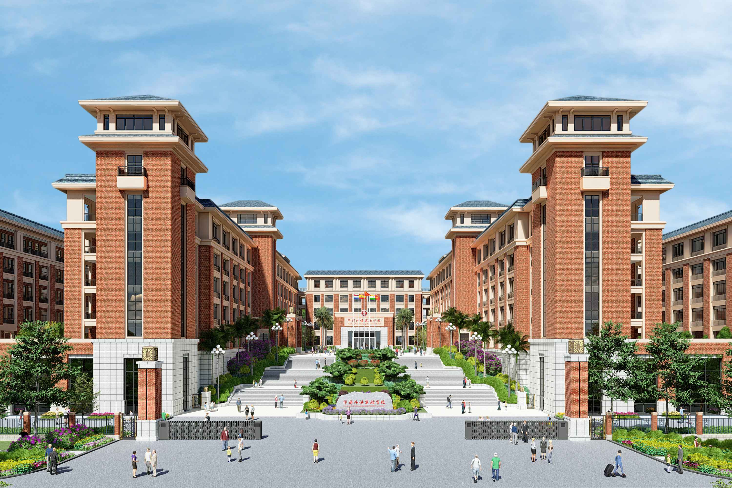 爱游戏·体育-中国一站式服务官网智慧安全用电-学校解决方案