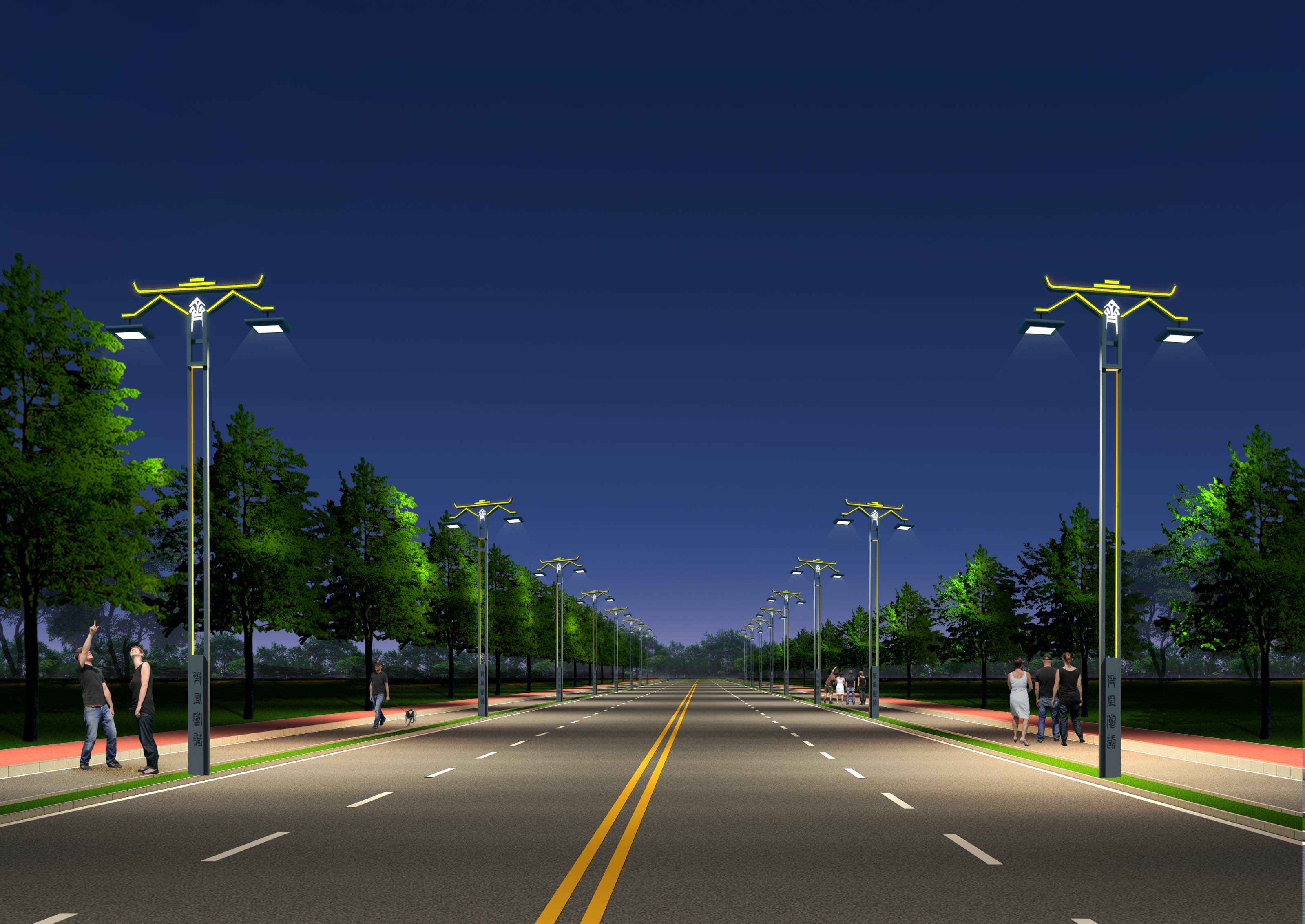 爱游戏·体育-中国一站式服务官网智慧安全用电-路灯方案