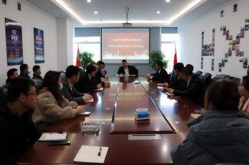 爱游戏·体育-中国一站式服务官网第三届全国代理商培训会议圆满结束