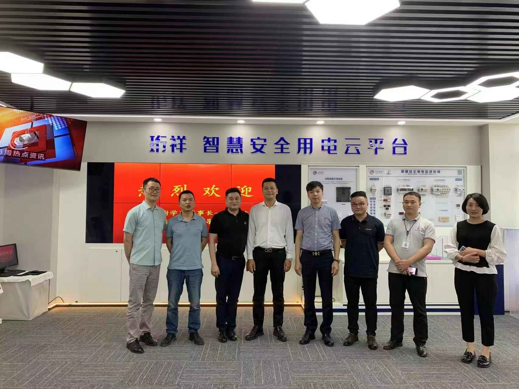 交流赋能 取长补短｜爱游戏·体育-中国一站式服务官网高层远赴培训交流