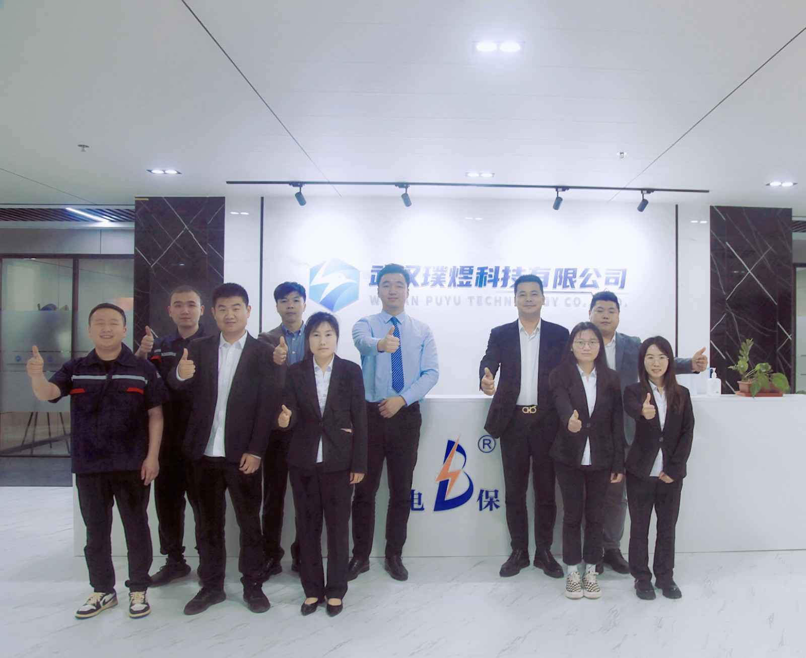 爱游戏·体育-中国一站式服务官网湖北黄陂区合作伙伴