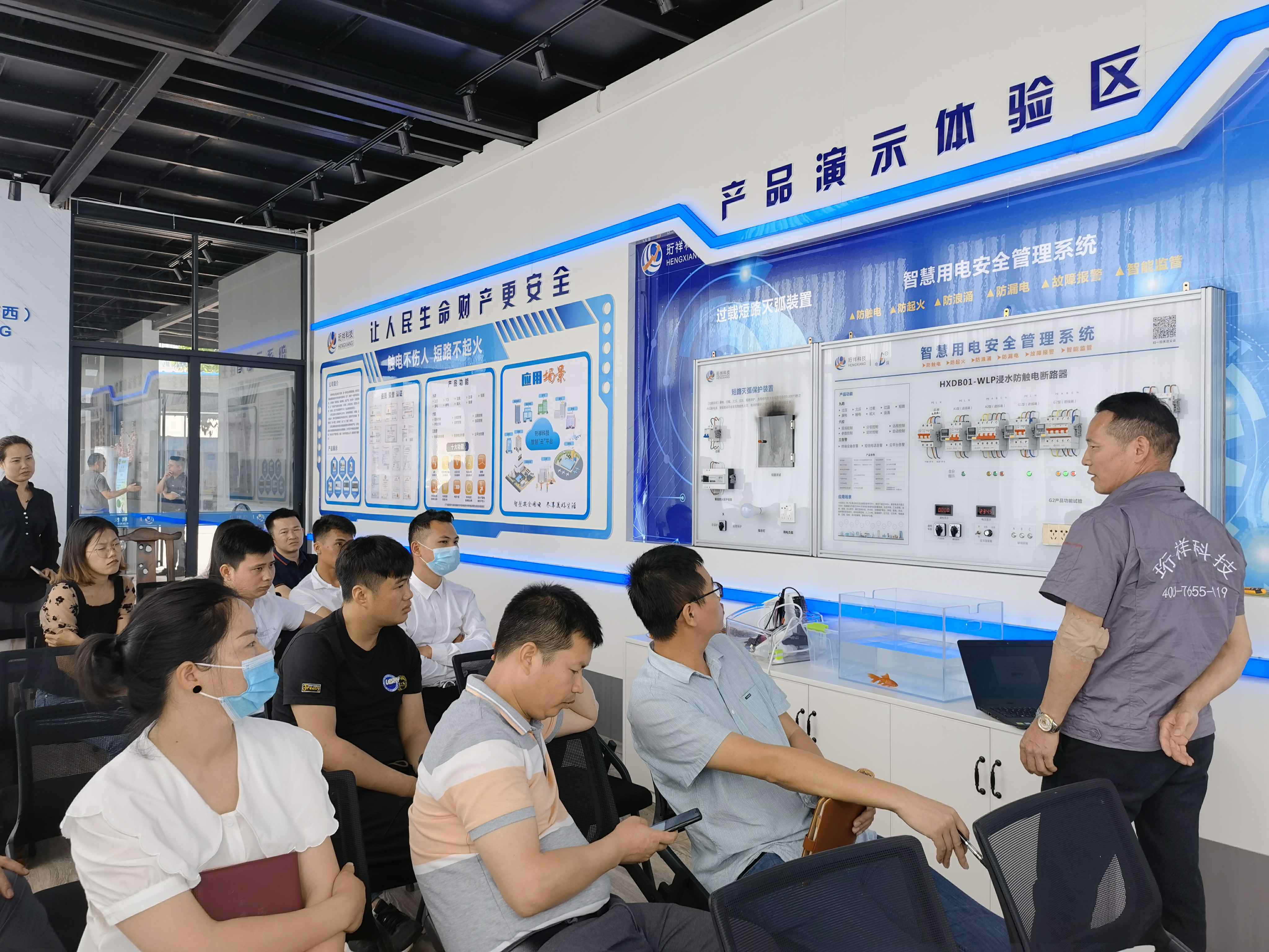 爱游戏·体育-中国一站式服务官网广西壮族自治区团队 爱游戏·体育-中国一站式服务官网广西壮族自治区团队