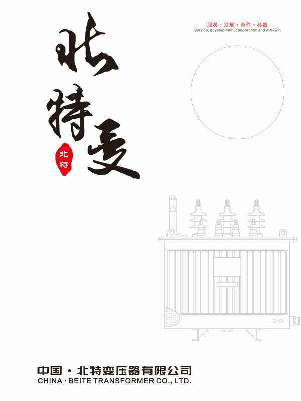 虎牙官方网站-虎牙(中国)